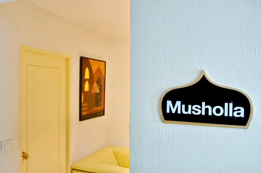 Hotel Ziniza The Boutique Service 3*
