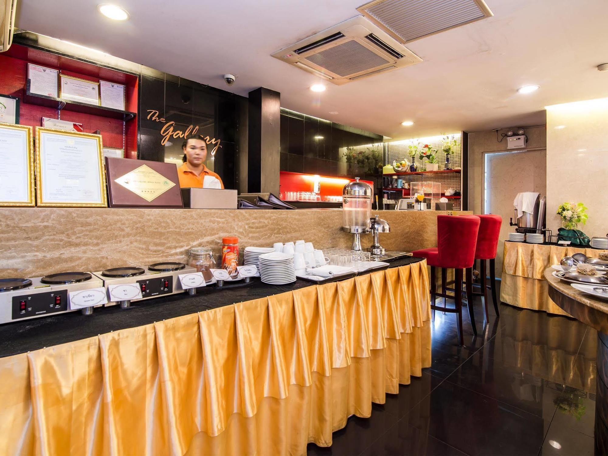 Hotel Ziniza The Boutique Service Bangkok