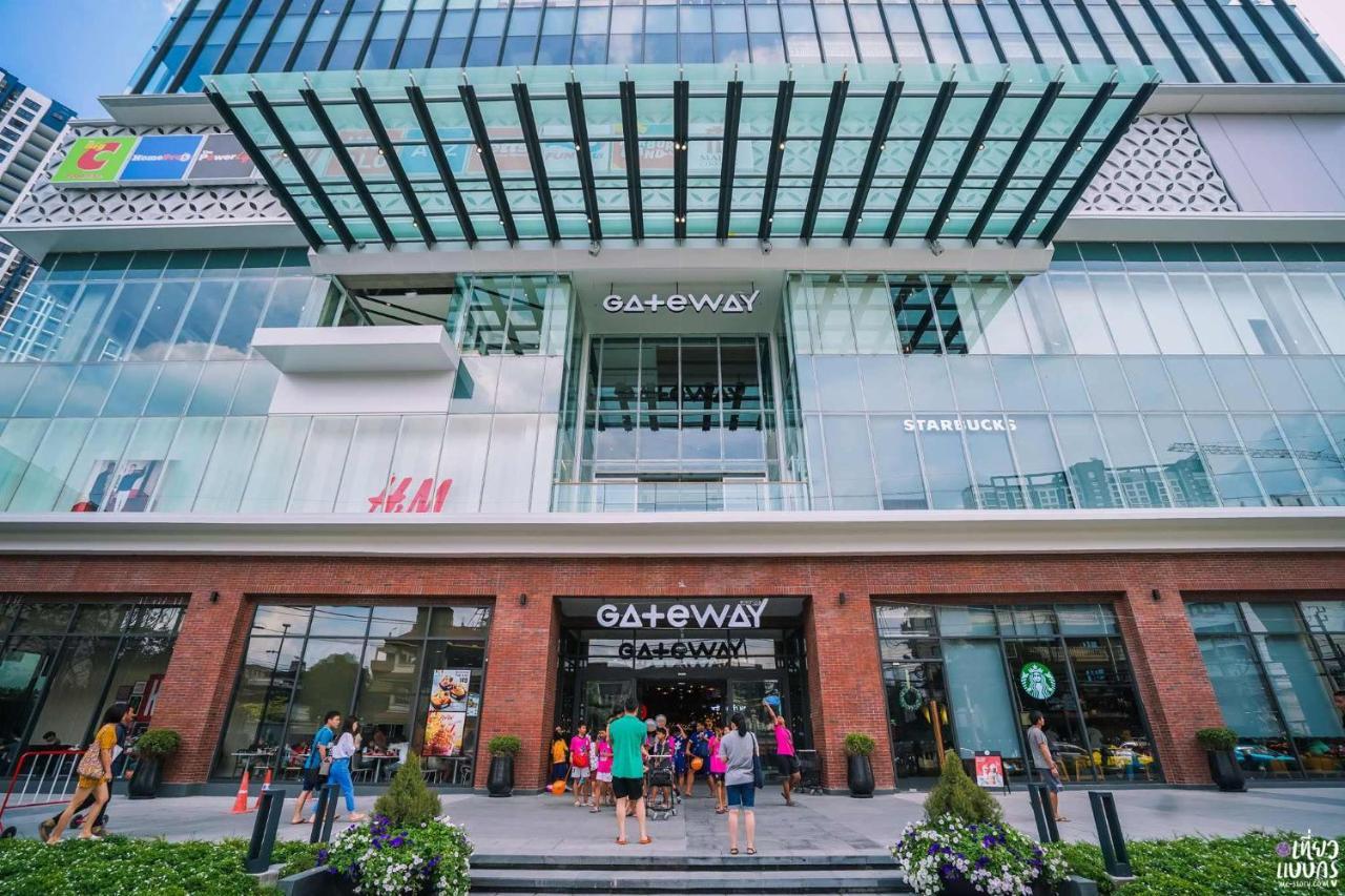 Hotel Ziniza The Boutique Service Bangkok